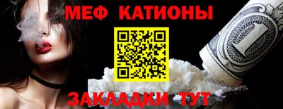 a pvp Славянск-на-Кубани