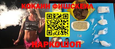 винт Славгород