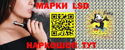 mdma Сланцы