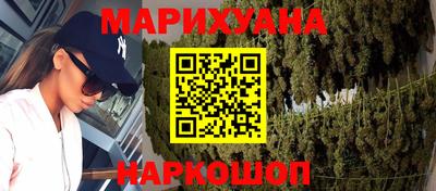 a pvp Славянск-на-Кубани