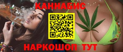 винт Славгород