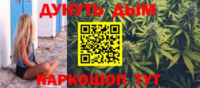 винт Славгород
