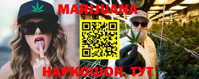 a pvp Славянск-на-Кубани