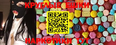 винт Славгород