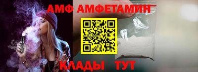 mdma Сланцы