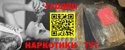 a pvp Славянск-на-Кубани